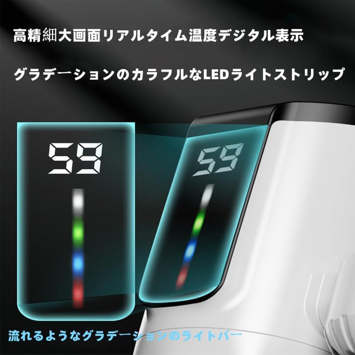 Amazon | 電気温水蛇口 電気給湯器 LCD温度表示電気温水器 電気温水